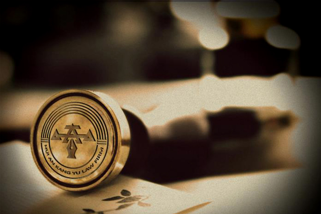 商標(biāo)注冊(cè)注冊(cè)程序復(fù)雜嗎，商標(biāo)注冊(cè)容易被通過(guò)嗎?