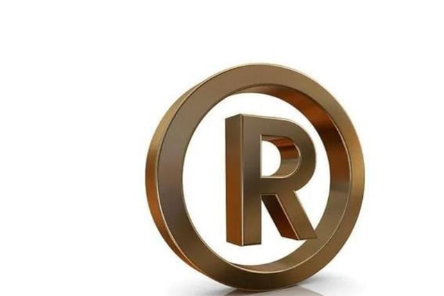 茶葉注冊商標(biāo)